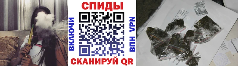 Купить закладки  Могоча  Бутират Butirat 