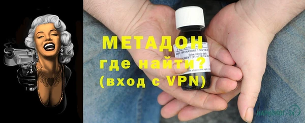 стафф Ладушкин