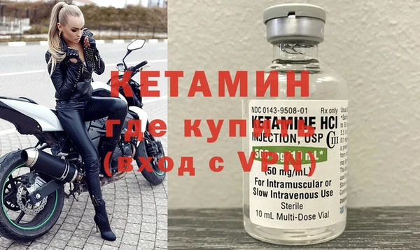 стафф Ладушкин