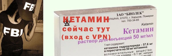 стафф Ладушкин