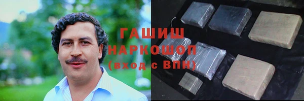 соль курить ск Лагань