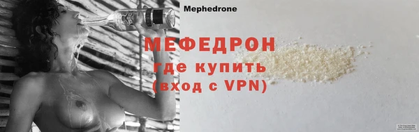 стафф Ладушкин