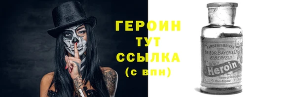 соль курить ск Лагань
