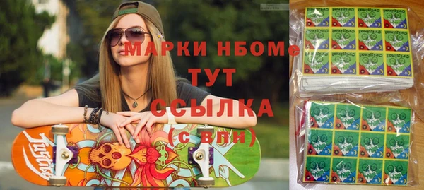 стафф Ладушкин
