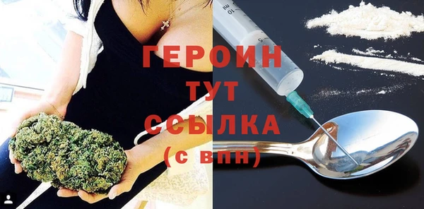стафф Ладушкин