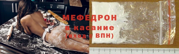 соль курить ск Лагань