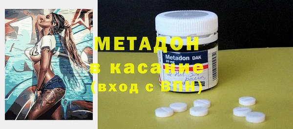 стафф Ладушкин